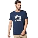 Wear Your Opinion Men39s Cotton Half Sleeve