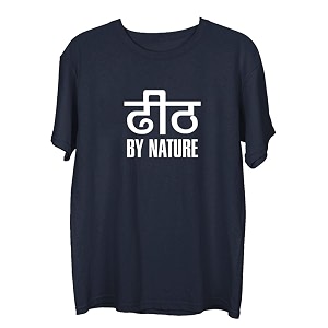 Wear Your Opinion Printed T Shirt for