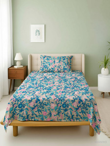 Weave Decor Cotton Single Flat 144