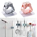Plastic Mop Holder and Broom Holder Wall Mounted Self Adhesive Broom Stick Holder, Anti-Slip Broom Organizer, Multifunction Mop & Broom Stand for Kitchen, Bathroom, Home -Multicolor- (6)