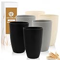 Wheat Straw Cups Set of 6, 20oz Plastic Tumblers - Blackbeige