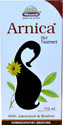 WHEEZAL ARNICA HAIR TREATMENT WITH JABORANDI & BRAHMI-ANTI HAIRFALL (110 ml)