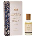White Oud Attar Oil by Dukhni | 30ml Abyad Arabic perfume oils for men and women, Alcohol Free | Pure ittar roll on perfume, original white oud oil, oudh | Eid, Ramadan Gifts, Vegan Islamic Fragrances