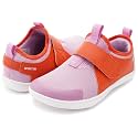 WHITIN Kid Wide Barefoot Shoes | Boys/Girls Elastic Opening Sneakers W8K3