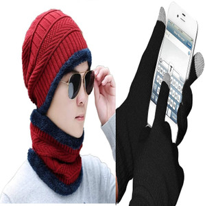 widerzone solid men muffler