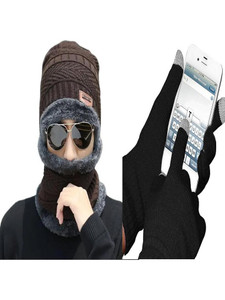 widerzone solid men muffler
