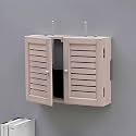 WiFi Storage Box Wall Mount WiFi Router Box Hider Decorative Router Storage Modem Wall Mount Home Media Storages Cabinet for Bedroom Living Room(Light Natural Wood,47cm/18.5in)