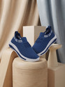 Wild Leopard Lilly 22 Walking Shoes For