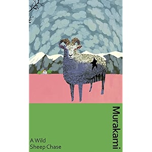 a wild sheep chase the surreal breakout detective novel now in a deluxe gift edition