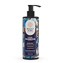 WILDLY PURE Natural Volumizing Shampoo for Thin Hair|70% increase in Volume &amp; Bounce |Plant Keratin Soy, Corn &amp; Wheat Protein, Pro Vitamin B5|Sulfate &amp; Paraben Free|Men &amp; Women|150ML[Lush]