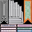 WILLBOND 2 Pcs Banner Dies Metal Cutting for Card Making, Simple Style