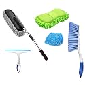 Winberg ® Car Cleaning Combo Pack Microfiber Duster Carpet Brush Washing Scurb Glass Wiper Microfibre Gloves Full Interior and Exterior Cleaning Kit - CarCLNG05