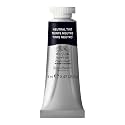 Winsor amp Newton Artists39 Water Colour Paint