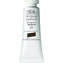 Winsor &amp; Newton Designers Gouache 14 ML - Sepia (609), Finely Pigmented, Vibrant, Vivid &amp; Opaque Matt Colours, Ideal For Designers, Illustrators &amp; Commercial Artists
