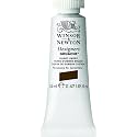 Winsor &amp; Newton Designers Gouache 14 ML - Burnt Umber (076), Finely Pigmented, Vibrant, Vivid &amp; Opaque Matt Colours, Ideal for Designer's, Illustrators &amp; Commercial Artist - More Colours Available