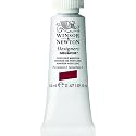 Winsor &amp; Newton Designers Gouache 14 ML - Perylene Maroon (507), Finely Pigmented, Vibrant, Vivid &amp; Opaque Matt Colours, Ideal for Designer's, Illustrators &amp; Commercial Artist - More Colours Available