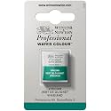 Winsor amp Newton Professional Water Color with