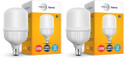 Wipro 50 W Basic Standard B22 LED