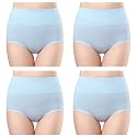 wirarpa Women's Cotton Underwear High Waist Full Coverage Brief Panty Multipack