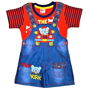 Wise Guys REZA PRODUCTS baby boy