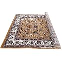 Wish Carpet Kashmiri Design Persian Carved Carpet for Your Hall &amp; Living Room with 1 inch Thickness 6 X 9 Feet (180x270 cm) Colour Multi