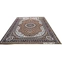 Wish Carpet Kashmiri Design Persian Carved Carpet for Your Living Room with 1 inch Thickness 4 X 6 Feet Colour Gold