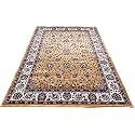 Wish Carpet Kashmiri Design Persian Carved Carpet for Your Hall &amp; Living Room with 1 inch Thickness 5 X 7 Feet (150x210 cm) Colour Multi
