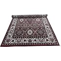 Wish Carpet Kashmiri Persian Silk, Carpet for Living Room, Drawing Room &amp; Anywhere in Your Home 5 x 7 Feet 150x210 Maroon Color