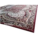 Wish Carpet Kashmiri Traditional Silk Carpet Persian Design 2 Feet by 6 Feet Color-Multi