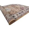 Wish Carpet New Extra Look Kashmiri Silk Carpet Persian Design for Hall &amp; Living Room, Size-9 x 12 Feet - Colour Gold