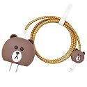 Cute 3D Silicone 360 Protection Charger Case Cover Compatible for i-Phone 18W - 20W Charger, Stylish Spiral Cable Protective Cover for i-Phone Charger 18W-20W (Brown Bear)
