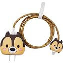 Cute 3D Silicone 360 Protection Charger Case Cover Compatible with iPhone 18W-20W Chargers, Dark Squirrel Multicolor