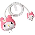 Cute 3D Silicone 360 Protection Charger Case Cover Compatible for i-Phone 18W - 20W Charger, Stylish Spiral Cable Protective Cover for i-Phone Charger 18W-20W (My Melody) Multicolor