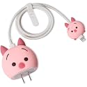 Cute 3D Silicone 360 Protection Charger Case Cover Compatible for i-Phone 18W - 20W Charger, Stylish Spiral Cable Protective Cover for i-Phone Charger 18W-20W (PIGLETT) Multicolor