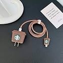 Cute 3D Silicone 360 Protection Charger Case Cover Compatible for i-Phone 18W - 20W Charger, Stylish Spiral Cable Protective Cover for i-Phone Charger 18W-20W (STARBACKS-Cup-Brown)