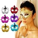 Wizme Set of 6 Face Eye Mask/Colorful Mask/Birthday/Halloween/X Mas Parties/Eye Mask for Kids/Birthday Theme Party Decoration Supplies/Return Gifts