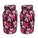 Woah LPG Gas Cylinder Cover – Dustproof, Stain-Resistant, PVC Coated Polyester, Blue Leaf Design, Fits Standard Size (Pack of 2, Purple Leaf)