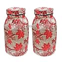Woah LPG Gas Cylinder Cover – Dustproof, Stain-Resistant, PVC Coated Polyester, Blue Leaf Design, Fits Standard Size (Pack of 2, Red Tree)