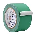 WOD Gaffer Tape, Green Low Gloss Finish Film, 2.5 inch x 60 ft. Residue Free, Non Reflective Cloth Fabric, Secure Cords, Water Resistant, Photography, Filming Backdrop, Production