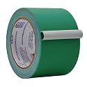 WOD Gaffer Tape, Green Low Gloss Finish Film, 3 inch x 60 ft. Residue Free, Non Reflective Cloth Fabric, Secure Cords, Water Resistant, Photography, Filming Backdrop, Production