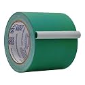 WOD Gaffer Tape, Green Low Gloss Finish Film, 4 inch x 60 ft. Residue Free, Non Reflective Cloth Fabric, Secure Cords, Water Resistant, Photography, Filming Backdrop, Production