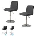 WOMACO Bar Stool Cover with Back Printed Dining Room Square Swivel Barstool Chair Seat Cushion Slipcover for Counter Height Mid Low Back Chair Protector (2, Gray)
