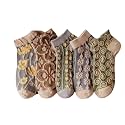 Women's Ankle Socks for Casual & Sports Multicolor Odour Free Fancy Multi design Socks Pack