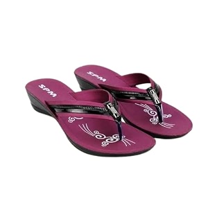 Womens Stylish Solid Colour Flip Flop Slippers