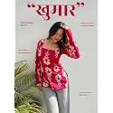 Women Pure Cotton Floral Printed Short Kurti