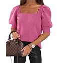Womens Puff Short Sleeve Sweater Tops Square