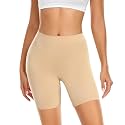 Womens Slip Shorts for Under Dresses Smooth Anti Chafing Underwear Seamless Safety Under Shorts