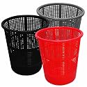 Wonder Homeware Jali 222 Open Dustbin for Home/Office/Organization etc. Set of 3 Pcs, 7 LTR Dustbin, Black Color (Grey Red Black 2)