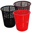 Wonder Simply Home Jali 222 Open Plastic Dustbin for Home/Office/Organization etc. Set of 3 Pcs, 7 LTR Dustbin, Color (Brown Red Black