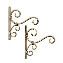 WOOD ART STORE Hanging Wall Brackte for Lantern and Plant, Brackets for Bird Feeders, Planter,Flower Pot | Wind Chime Lanterns Hanger Golden Antique Finish (Golden New 2 pc)